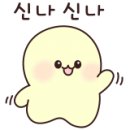 신선설농탕 작전점 이미지