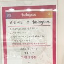 만월네일 이미지