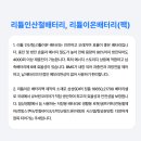 (주)큐브원 이미지