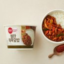 프라이드트랜스 | 간편식 컵밥 추천 햇반 컵반 철판제육덮밥 내돈내산 후기