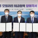 창원환경개발 이미지