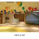 평촌두산위브리버뷰아파트 네이버블로그