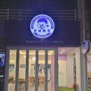 버낭마음 | 병점 김밥 집김밥처럼 푸짐하고 맛있는 [버낭마음 병점점]