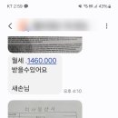 화신노블레스 2차 이미지