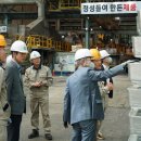 영풍환경산업 이미지