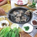 행운막창 이미지