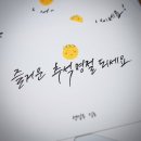 아름선디자인 이미지
