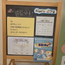 힐링요가앤필라테스 | 경사 극복을 위한 선택, 요가와 필라테스를 함께 할 수 있는 부평 삼산동 '엔젤스 요가앤필라테스' 후기