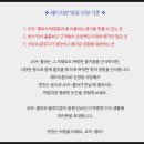 블루리본 이미지