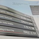 방배로 14 (3) 이미지