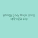 문해력독서법 이미지