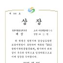 마산제일여자중학교 이미지