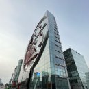 뉴리치프라퍼티 강의에 다녀왔습니다. (ft. 개천스쿨 학장님, 개천고 노선생)