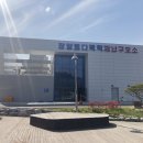 양덕 물빛공원 이미지