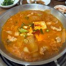 도원식당