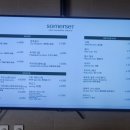 탐모라 수영장 이미지