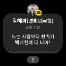 크로스디비 이미지