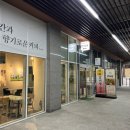 버디앤버디 | [남양주 다산] 이호갈비탕앤면옥 버디 갈비탕 (갈비2대) 가족 외식 후기 🍖