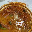 입터진아구찜 이미지