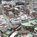 연제구-029 네이버블로그