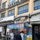 제이복권방 이미지