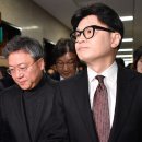 유아독존 이미지
