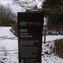 모암 이미지