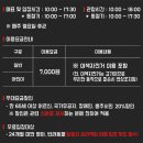 다온팩토리 이미지