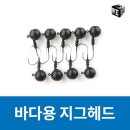 호반낚시 이미지