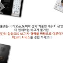 디지탈에버그린 이미지