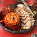 항아리보쌈 한경대점 이미지