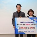 (주)보은 농산물