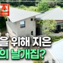 건축사사무소시건 이미지