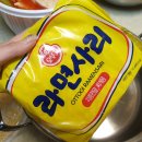 배부장찌개 청북점 네이버블로그