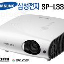 삼성2-127 이미지