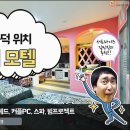 엘리모텔 - 서구 서대구로 47 | 엘리모텔