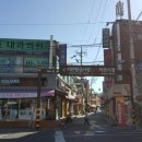 석관파출소 네이버블로그