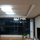 도안일등공인중개사사무소 이미지