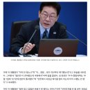 李대통령 "아…정말…국회 갑갑하다"…느린 입법 속도에 한숨 이미지
