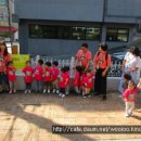 신예원어린이집 이미지