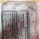 (주)영광유통 이미지
