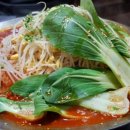완산골마트 | [광주 북구] 신안동 완산골명가 : 신메뉴 물갈비