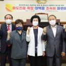 화도진로 이미지