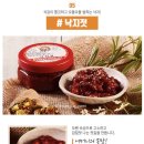 황산젓갈상회 이미지