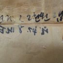이뽀이뻐 이미지