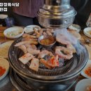 꿈의농장정육식당 이미지