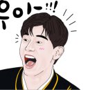 남설악탐방지원센터 이미지