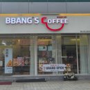 상록수로 34 이미지