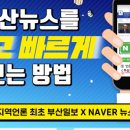 대경네트웍스 이미지