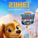 헬로 퍼피 이미지